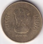 5 Rupees Mule of Commonwealth Games Without Denomination Error Coin - Image 2