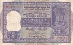 100 Rupees Pc Bhattacharya 1960 Hirakud Dam Issue Note