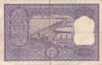 100 Rupees Pc Bhattacharya 1960 Hirakud Dam Issue Note - Image 2