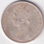 1892 Silver One Rupee of Maharaja Ganga Singh of Bikanir State Coin - Image 2
