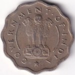 Republic India Copper Nickel 1 Anna 1954 Coin - Image 2
