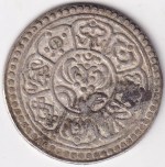 Tibetan Buddhist Collectible Antique Tibet 1 Tangka Ga-den Silver Coin