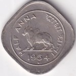 Republic India Half Anna 1954 Copper Nickel Coin