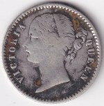 East India Company Quarter Rupee 1840 Divided Legend Silver Coin - Image 2