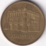 Poland 2 Zloty 2006 Jarosław Historic City Commemorative Coin
